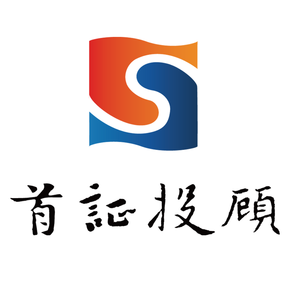 证券投资顾问业务(证券投资顾问业务管理办法)
