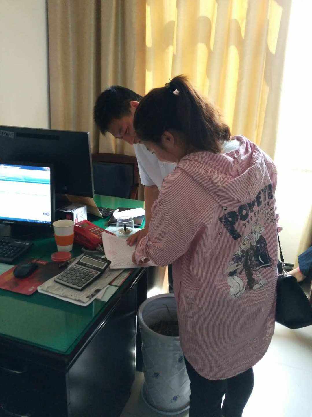 公司证券部(公司证券部门)
