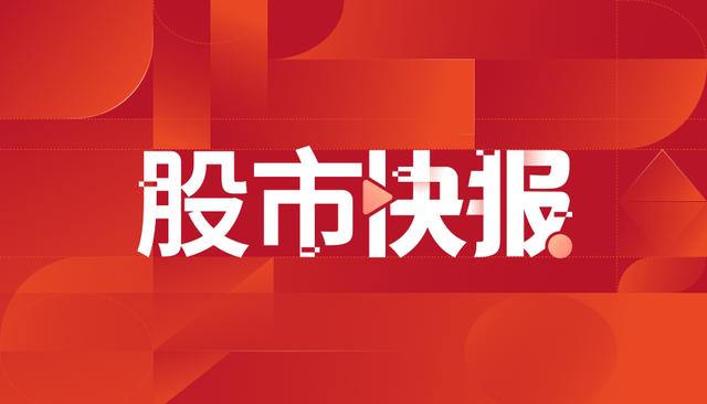 中信证券山东(中信证券郑州农业东路营业部)