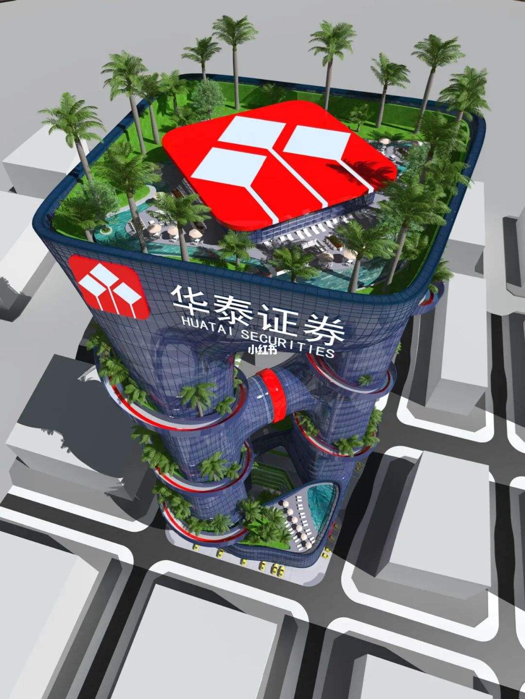 华泰证券交易(华泰证券交易软件叫什么)