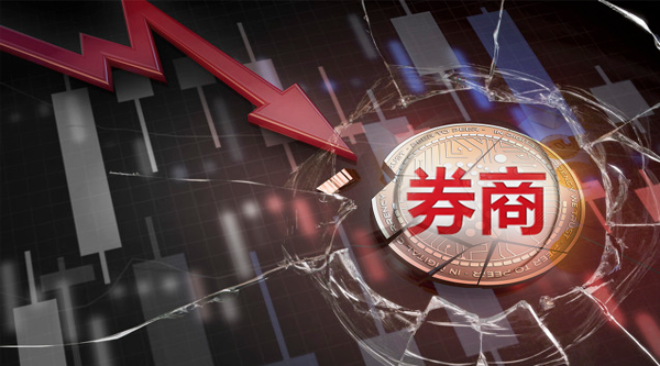 网信证券官网(网信证券官网电话号码)