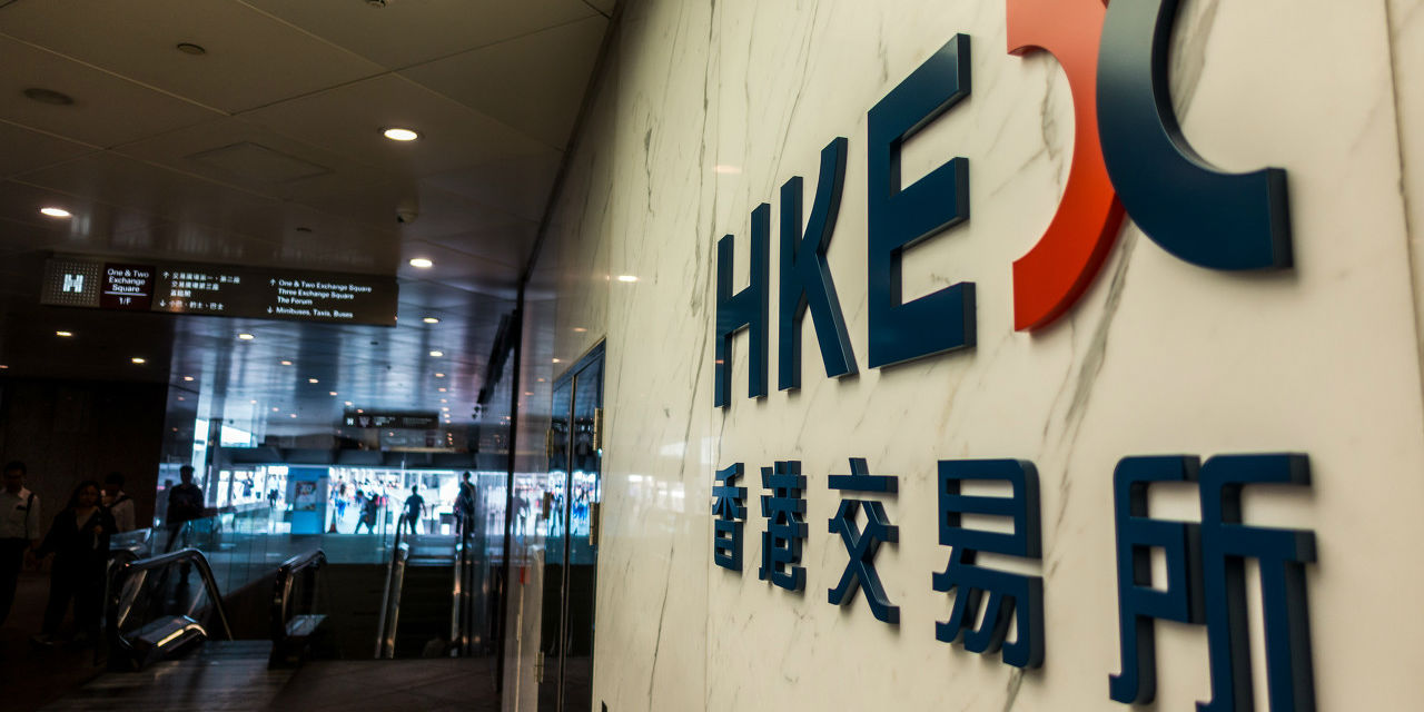 香港证券市场(香港证券市场与内地证券市场存在诸多差异)
