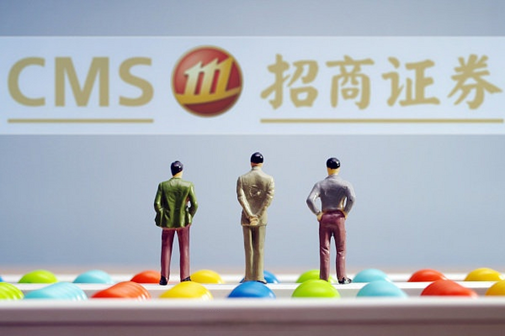 招商证券深圳(招商证券深圳总部地址)