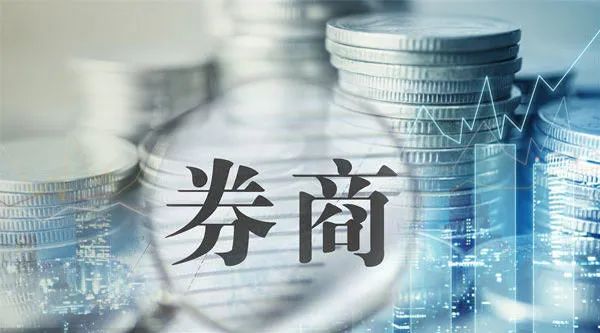 关于证券的(关于证券的问题应如何问)