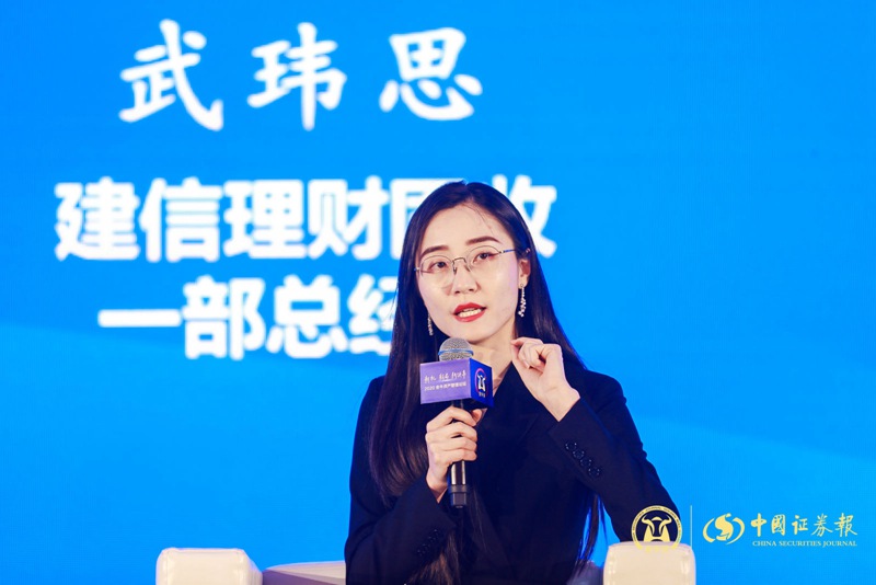 证券理财经理(证券理财经理招聘)