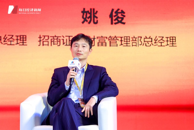证券理财经理(证券理财经理招聘)