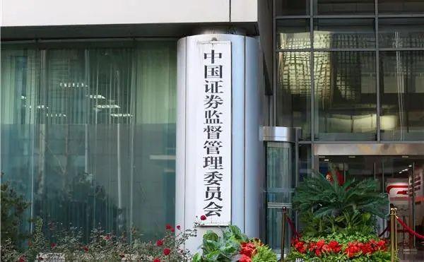 证券二级证(证券从业二级)