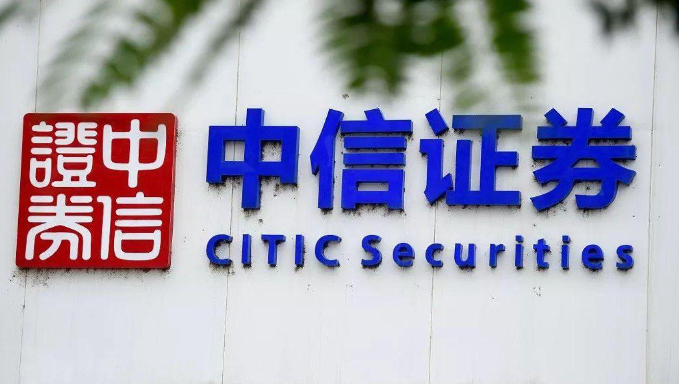 证券信用(证券信用评级的主要对象为)