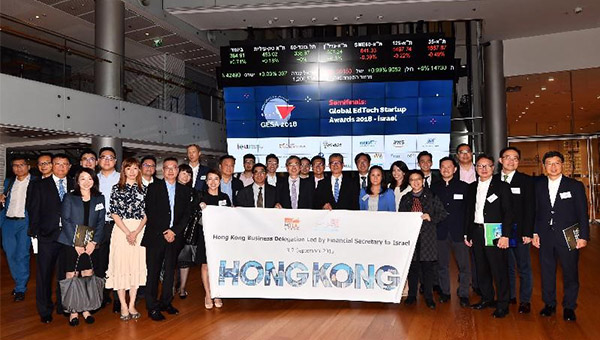 香港证券交易(香港证券交易所上市规则)