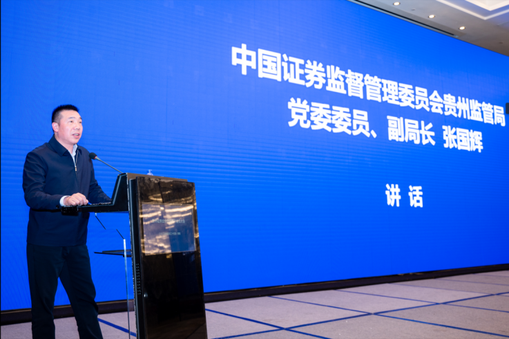 证券协会官网(证券业协会官网首页)