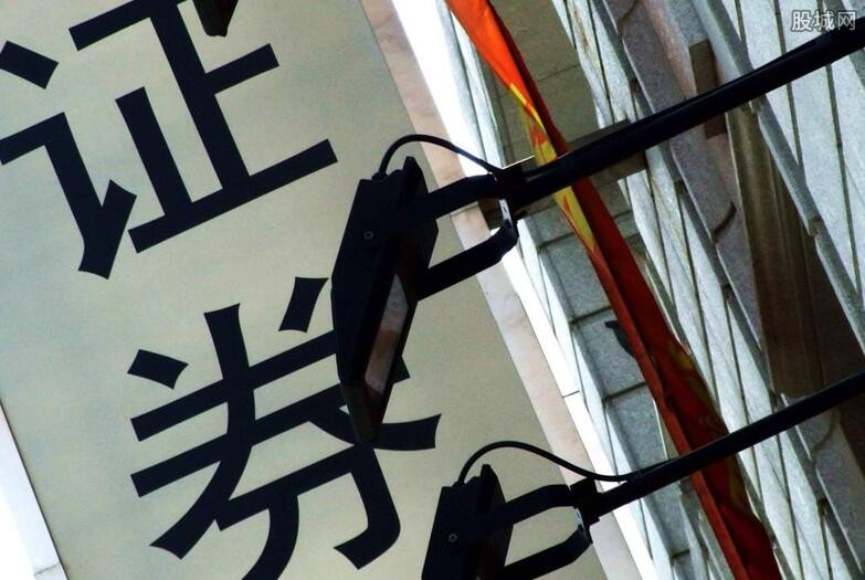 哪家证券(哪家证券公司交易手续费最低)