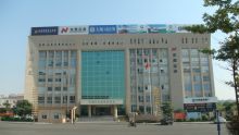 东莞证券下载(粤开证券官网下载)