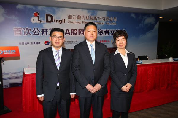 中国中投证券(中国中投证券现在叫什么)