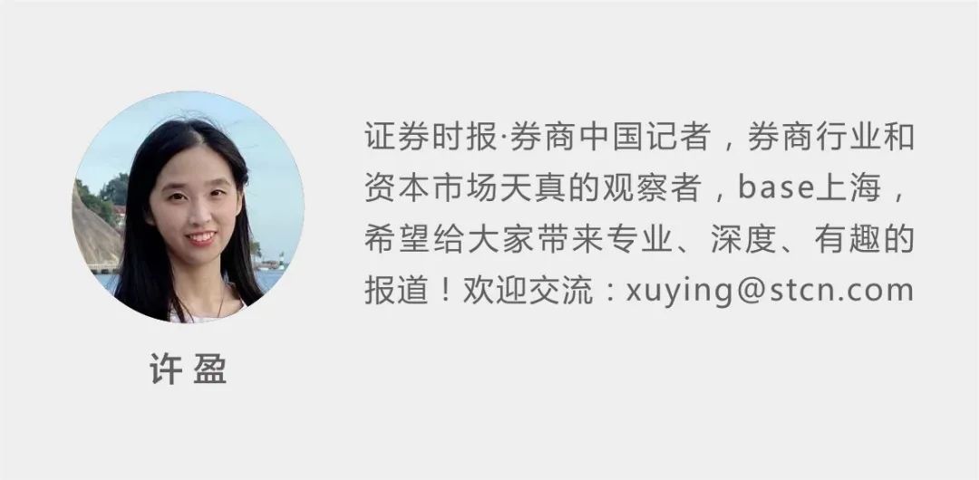 广发华福证券(广发华福证券电话)