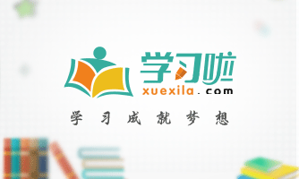 证券英语(证券英语翻译)