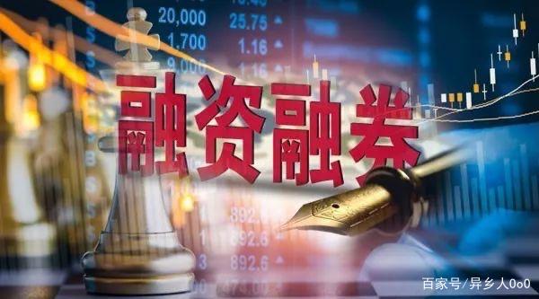 证券手续费(证券手续费万一免五什么意思)