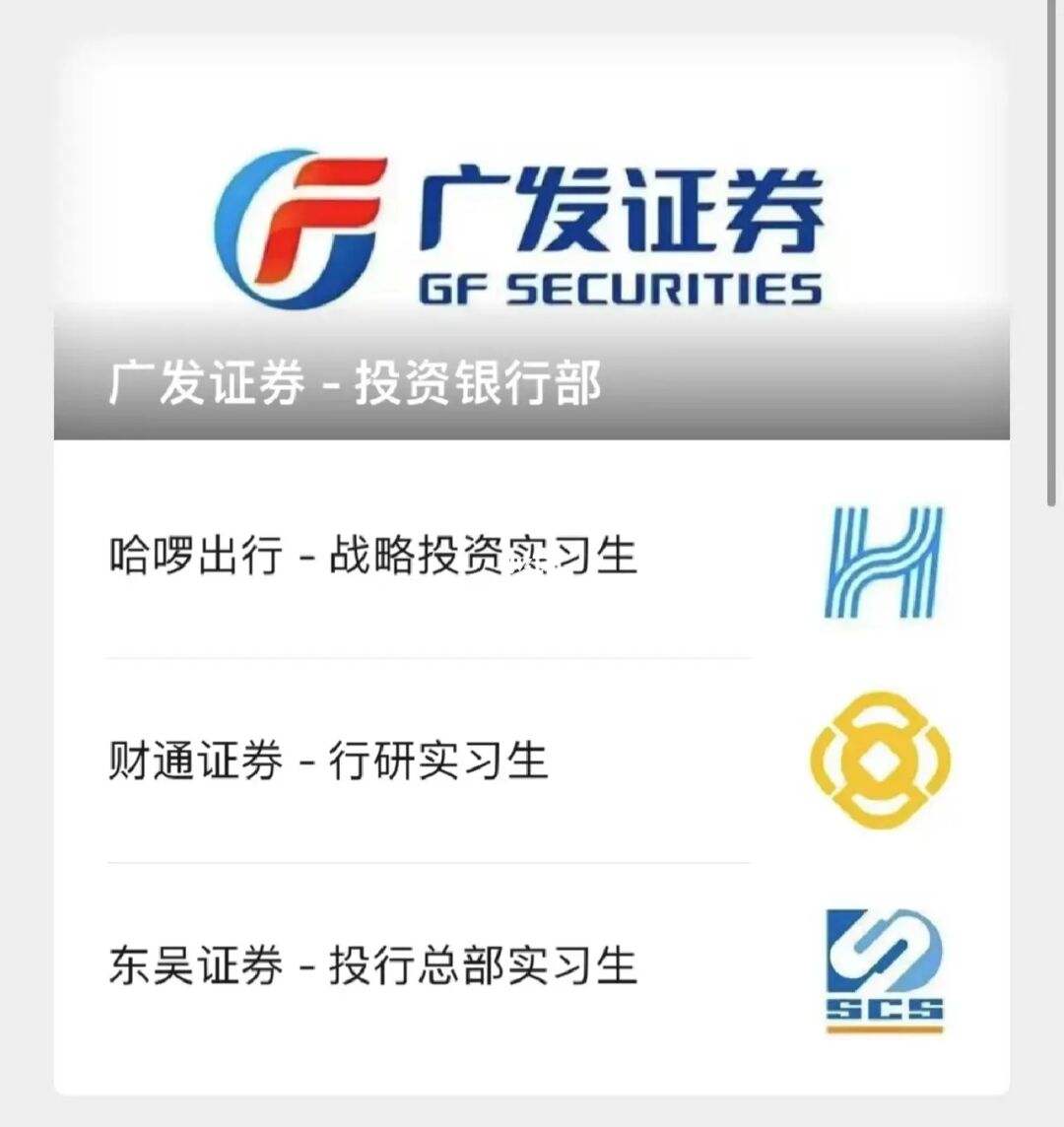 银行转证券(银行转证券时间多久到账)