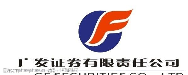 广发华福证券(广发华福证券交易软件下载)