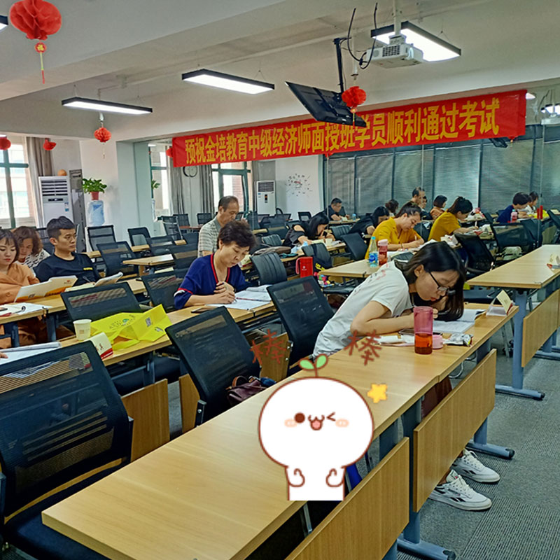 证券从业资格培训(证券从业资格培训网课机构)