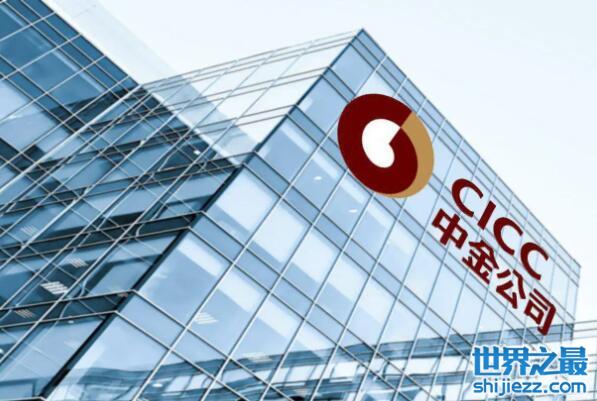 公司排名证券(排前十名证券公司)