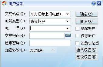 证券软件开发(证券软件开发商上市公司)