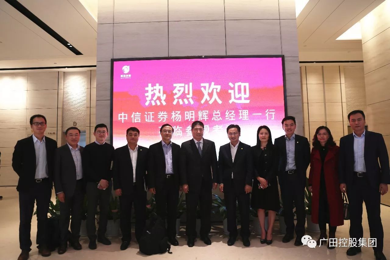 中信证券地址(北京中信证券地址)