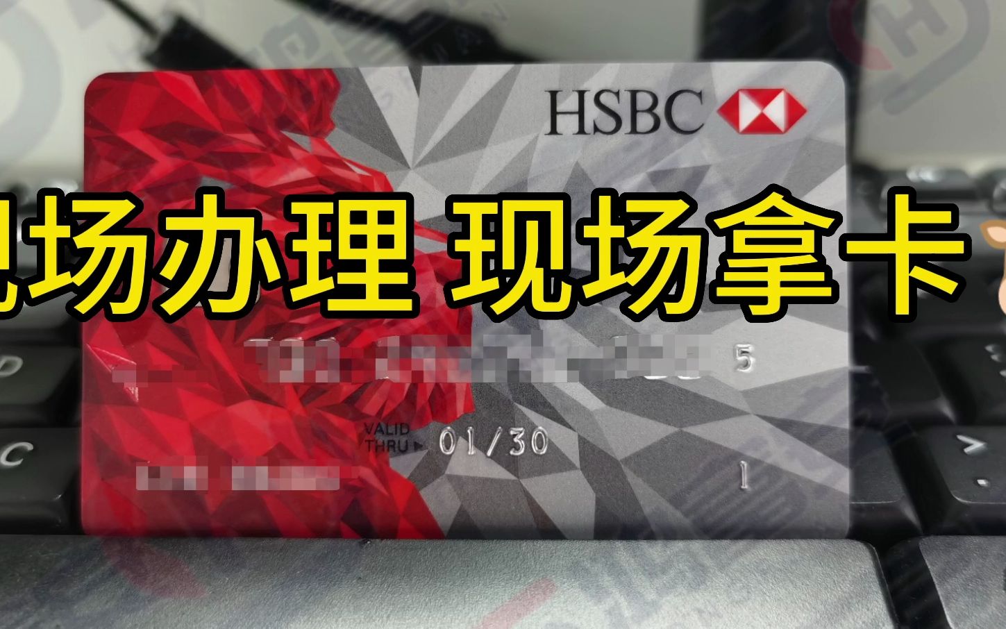 香港证券开户(香港证券开户流程)