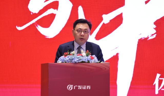 证券论坛(证券交流平台)