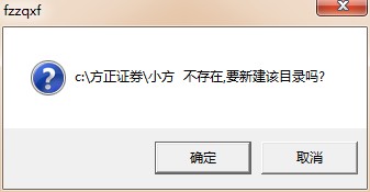 方正证券小方(方正证券小方客服)