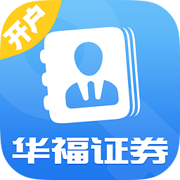 齐鲁证券下载(齐鲁证券手机版下载)