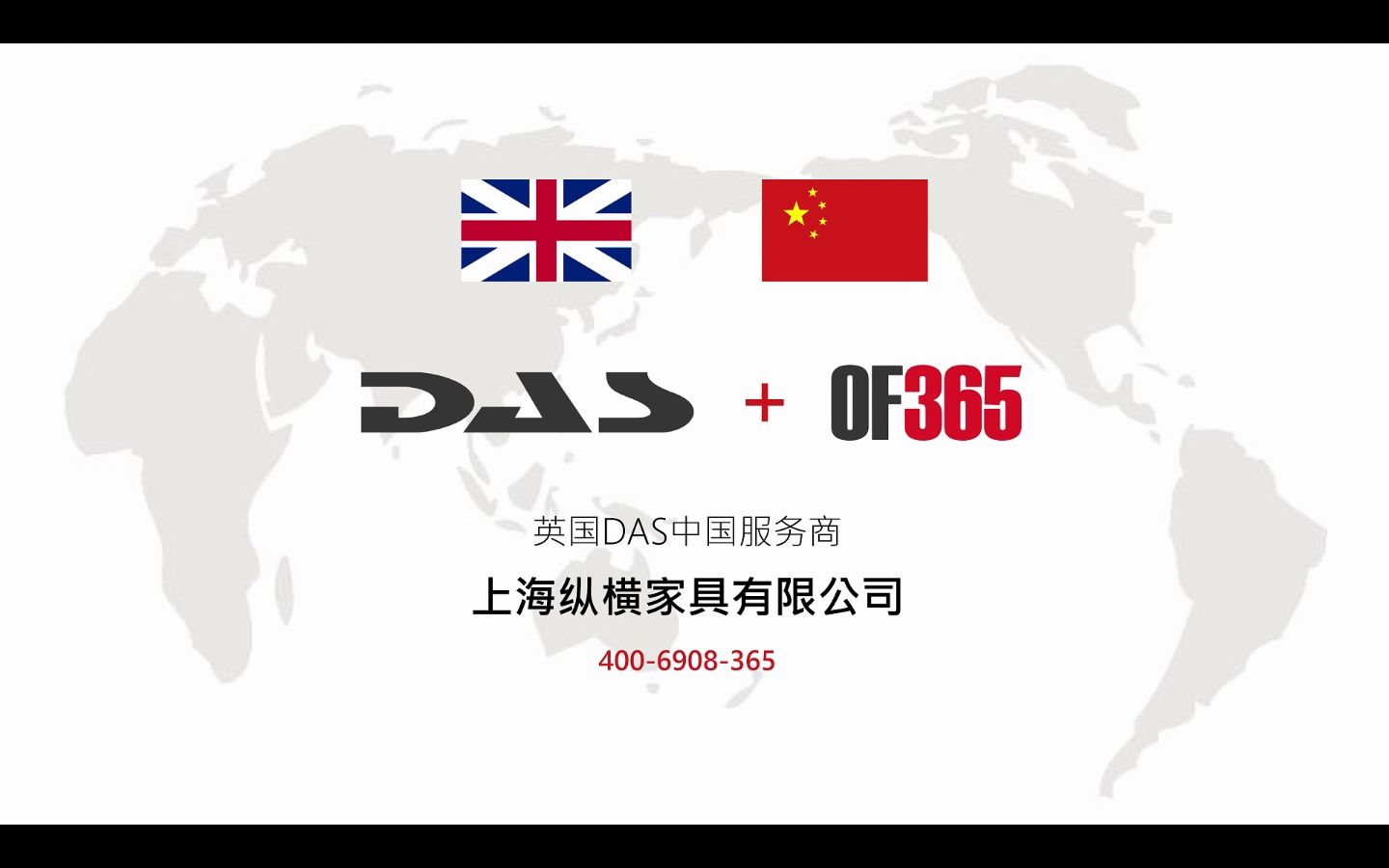 证券台(证券台账)