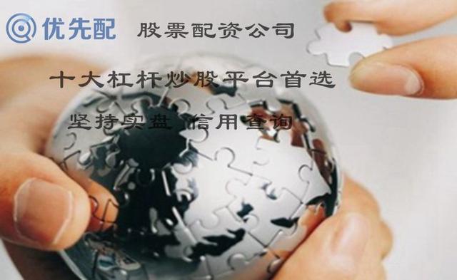 证券是做什么的(证券是做什么的工作的)
