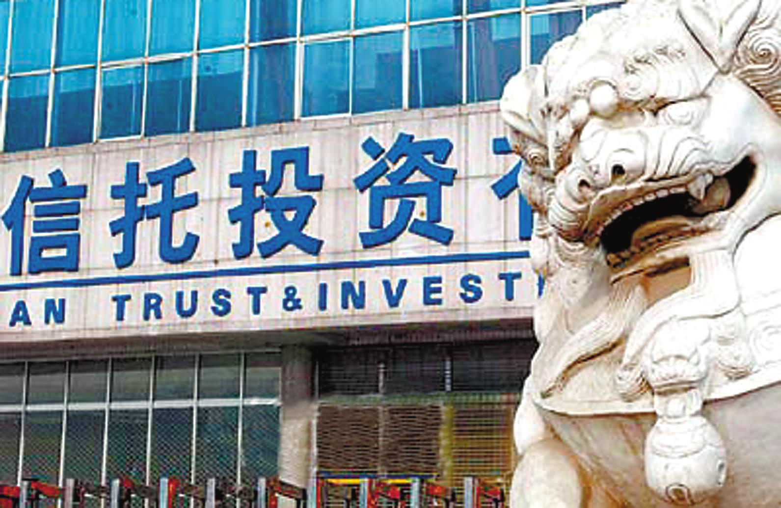 四大证券(四大证券报精华)