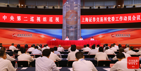 中央证券(中央证券是什么公司)