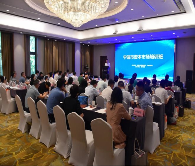 宁波证券(十大证券公司排名前十名)