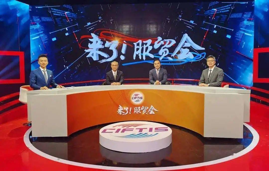 证券台(证券台帐间现金划转存)