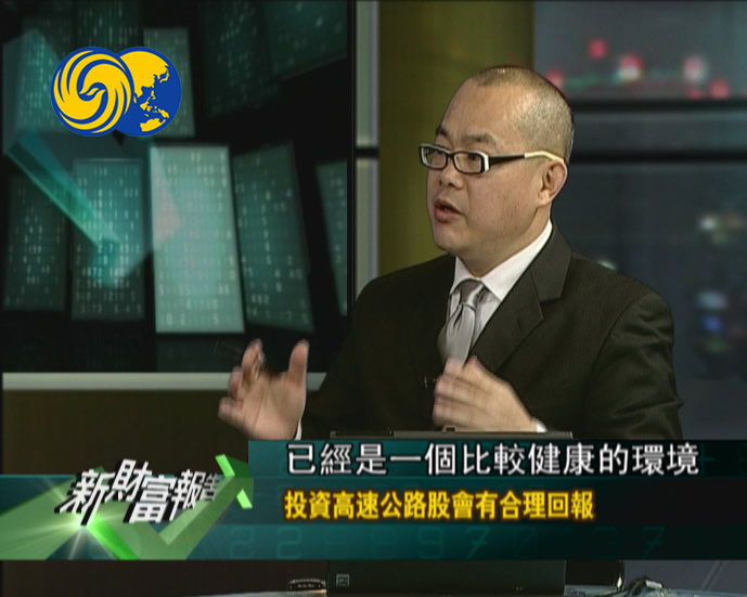 证券台(证券台帐间现金划转存)