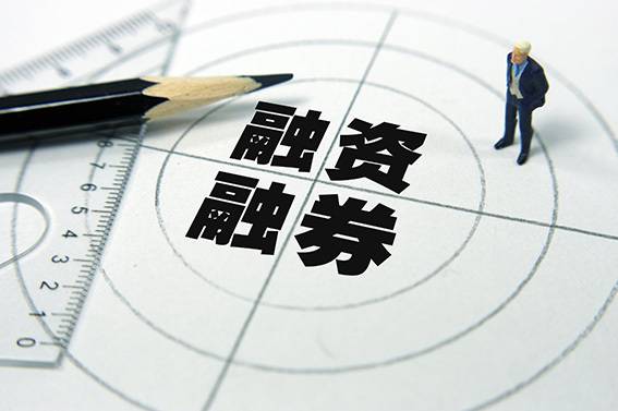 证券手续费(证券手续费万1)