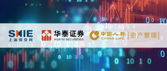 华泰证券交易(华泰证券交易app下载)