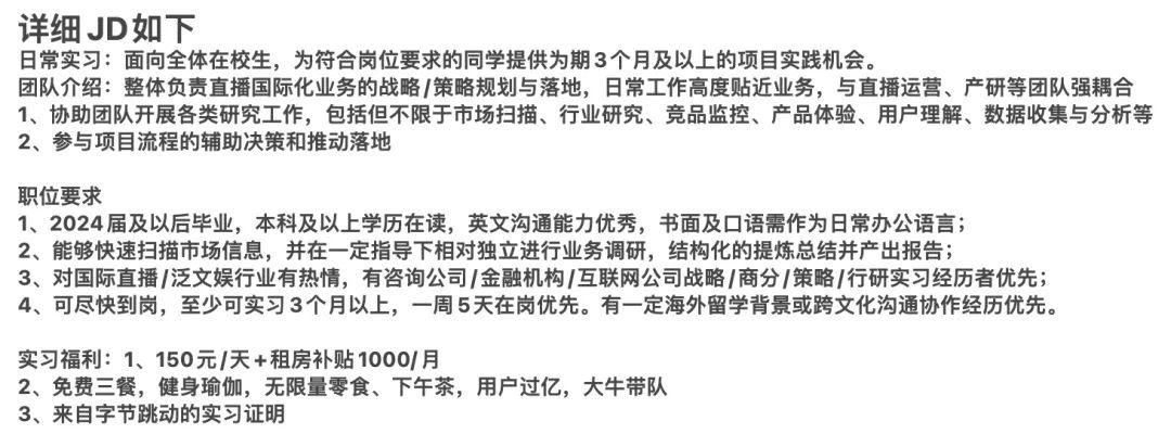 证券实习报告(证券实训报告总结2000)