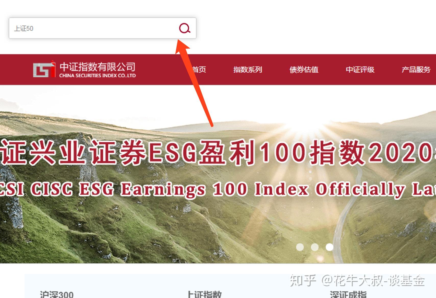 中信证券山东(中信证券山东总部)