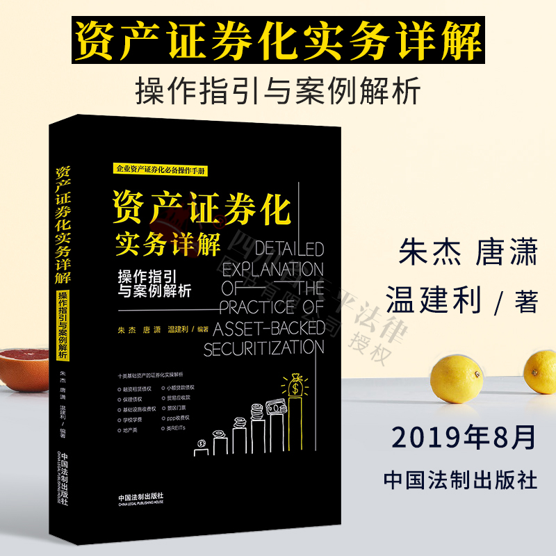 证券投资案例(证券投资案例2022)