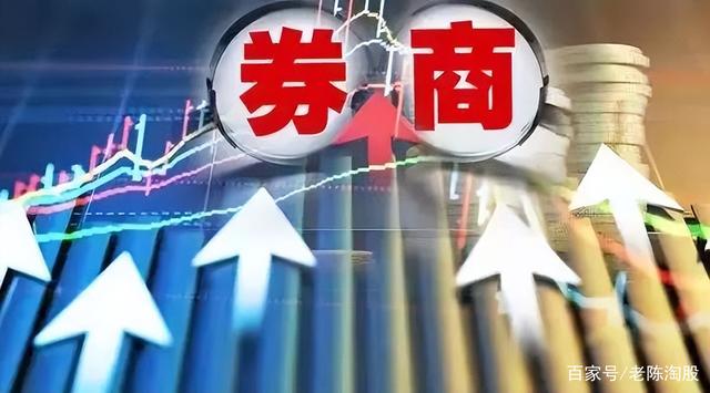 关于证券的(关于证券的股票有哪些)