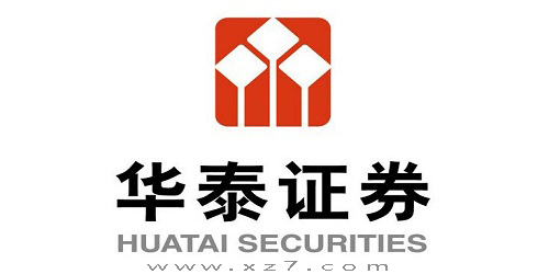 华泰证券佣金(华泰证券佣金便宜吗)