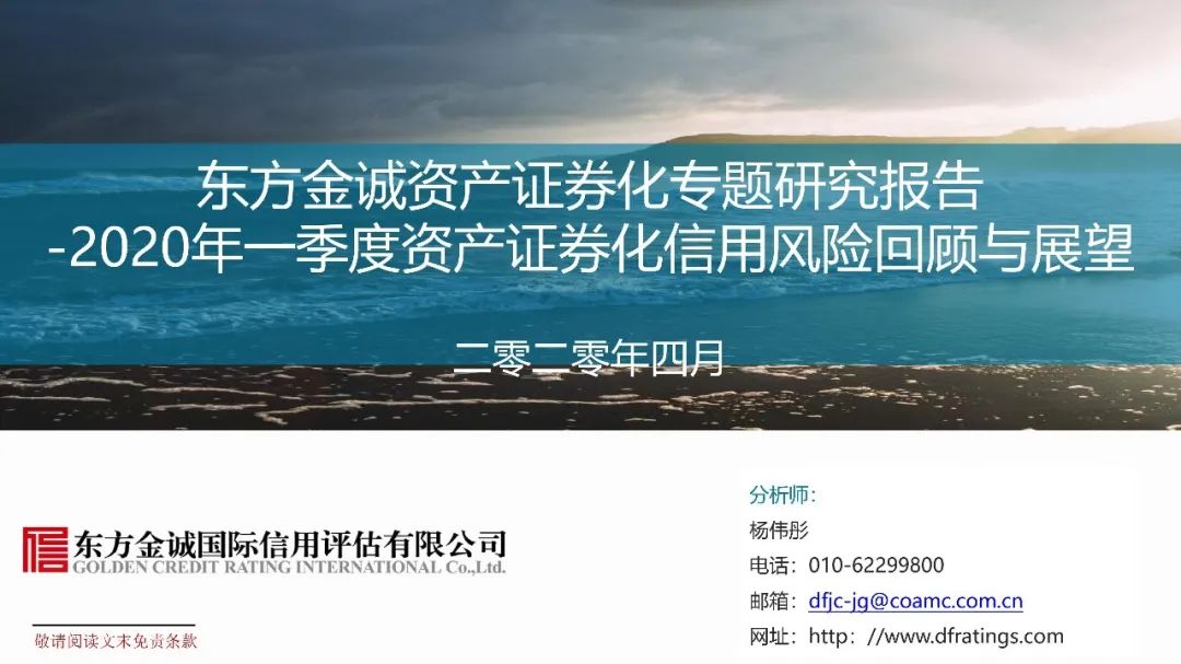 证券信用(证券信用业务收入包括)