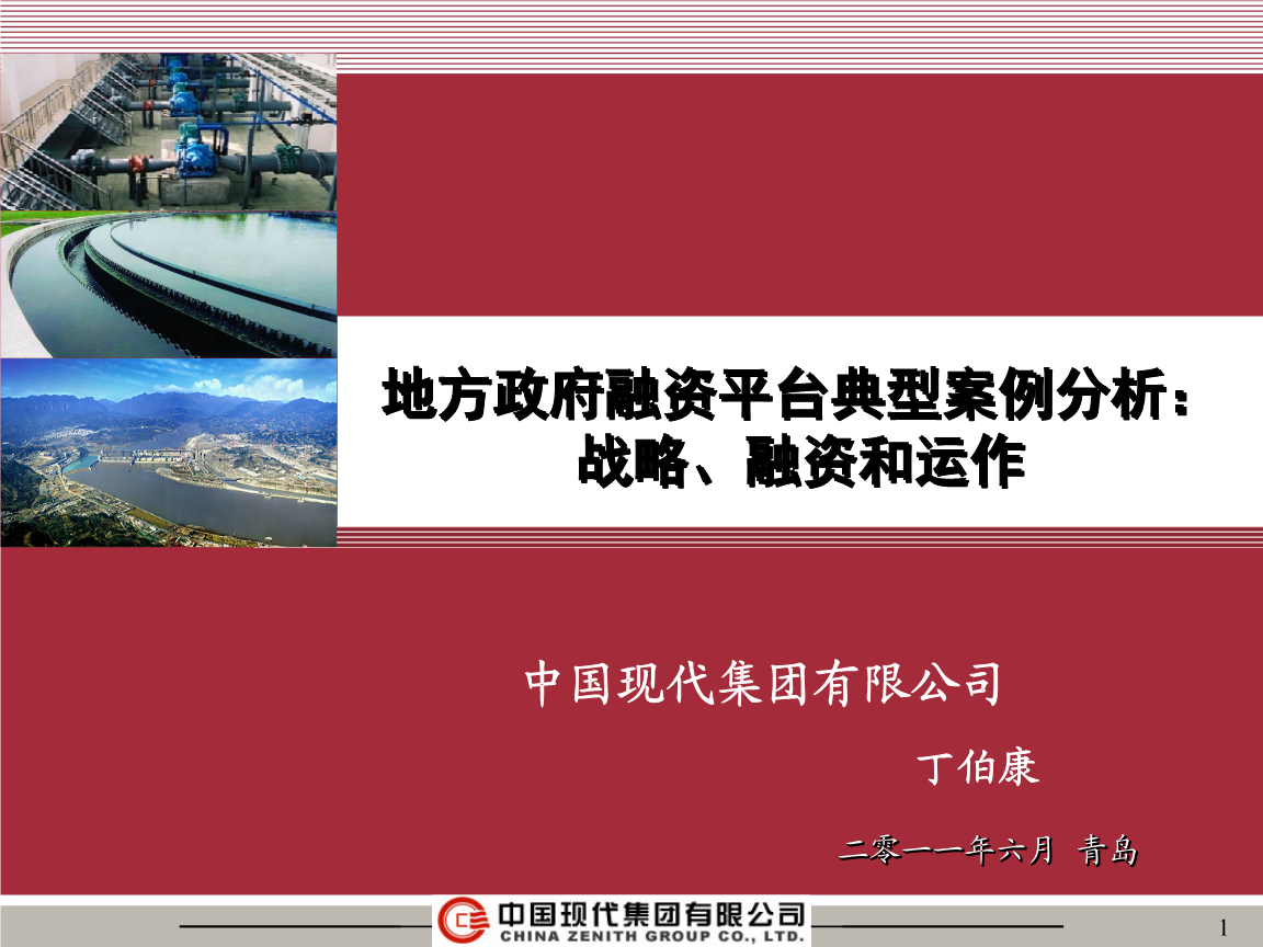 证券投资案例(证券投资案例蒙牛)
