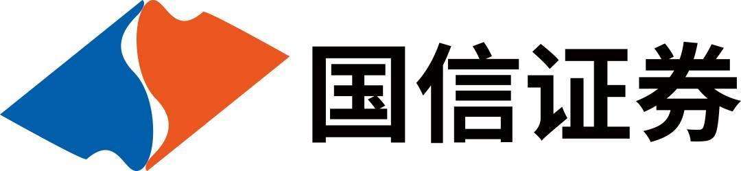 国信证券招聘(国信证券招聘信息)