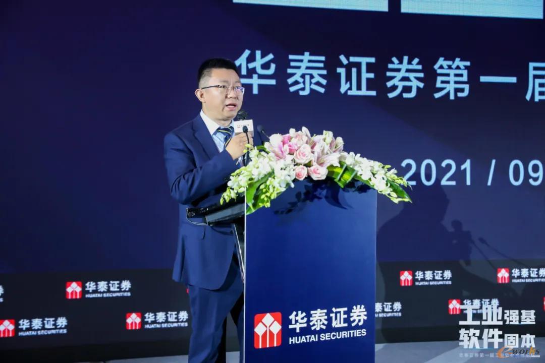 华泰证券交易(华泰证券交易密码设置规则)