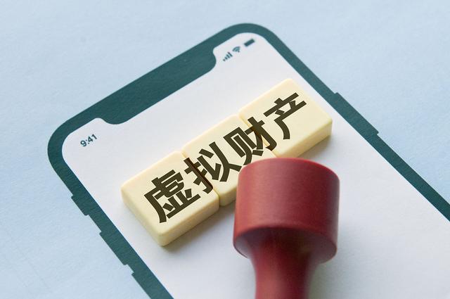 证券的事务(证券事务代表是什么级别)