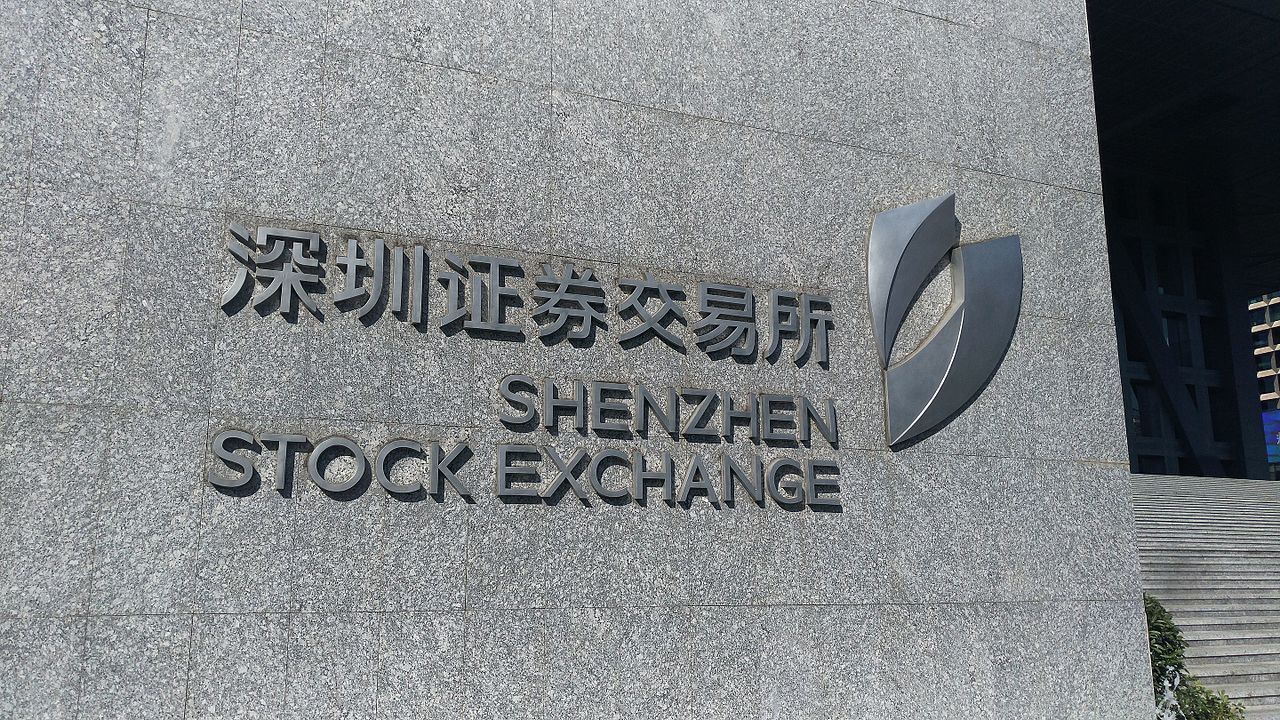 圳证券交易所(圳证券交易所上市公司重大违法强制退市实施办法)